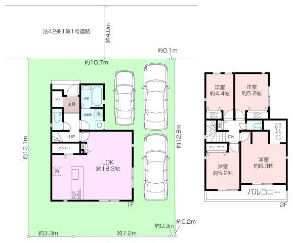 浦上台3丁目4期新築一戸建の画像