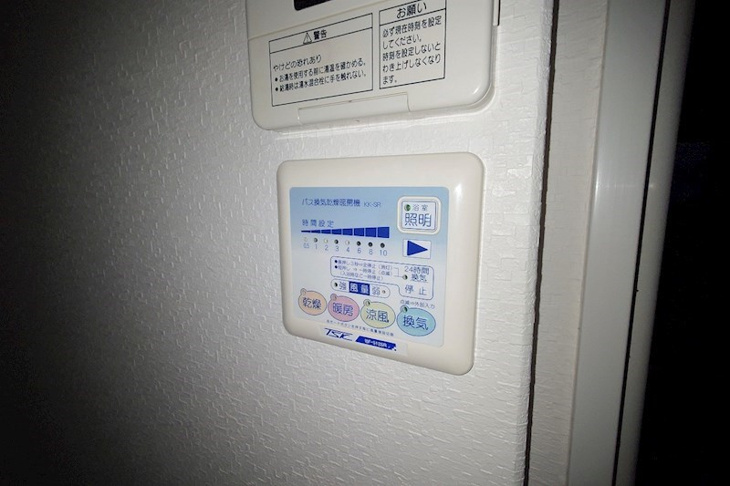 【設備】Ocean松屋町 