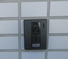 大畠日進ビル のセキュリティ