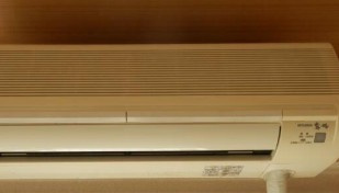 大畠日進ビル の設備|別部屋参照