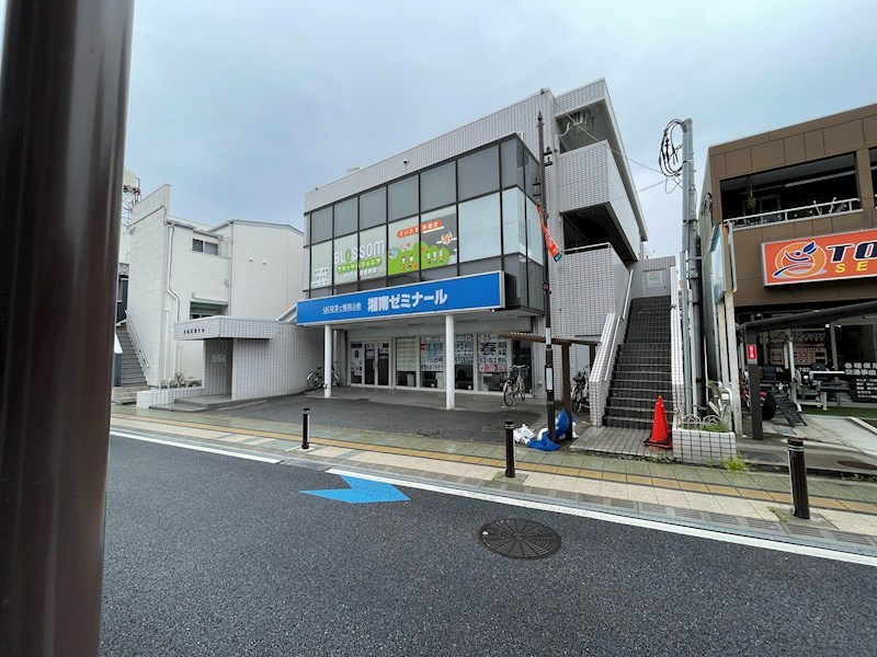 大畠日進ビル 