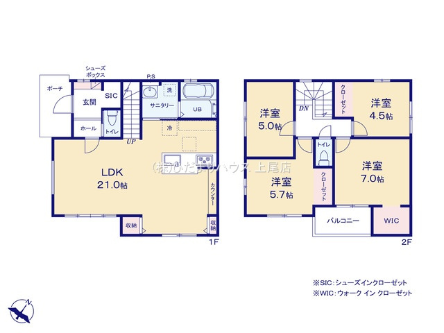 上尾市原市3期　新築戸建　02の間取り
