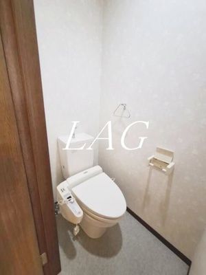 【トイレ】 | メゾン岩野 | トイレです。