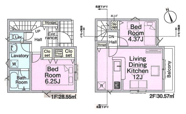 板橋区赤塚７丁目　新築戸建ての画像