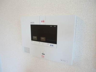 【その他】 | グランドソレーユⅢ