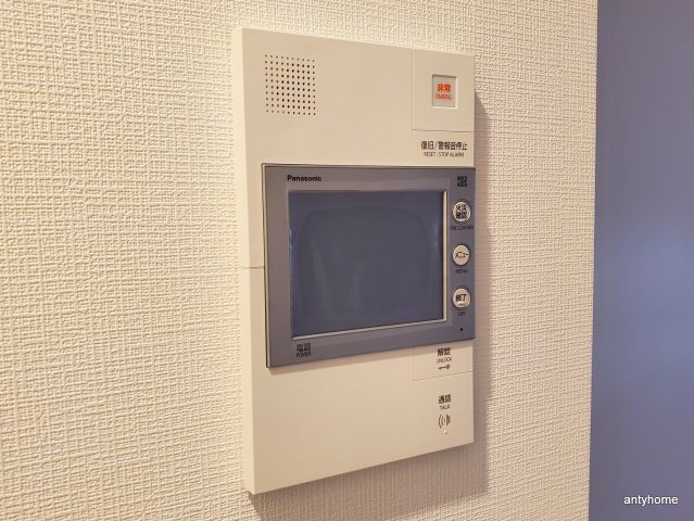 エスリード大阪プライムゲート 仲介手数料無料のセキュリティ