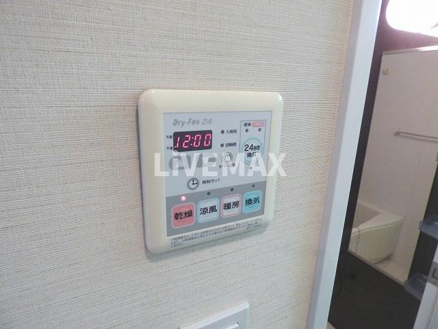 【設備】エスライズ本町東