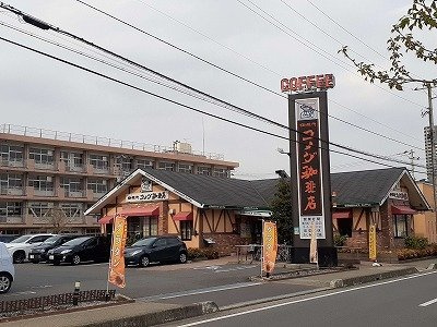 アロッジオ　ラッフィナートの周辺|コメダ珈琲店ふじみ野店まで600m