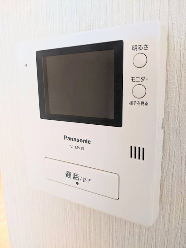 茨木市西中条町のマンション
