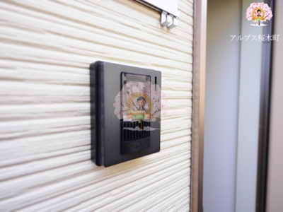 【セキュリティ】 | ヒルズ山手A棟