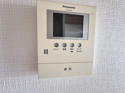 【防犯設備】 | 岸和田コーポラス１号棟 | 【TVモニター付きインターフォン】防犯設備として欠かせないTVモニター付きインターフォンがあります♪ 