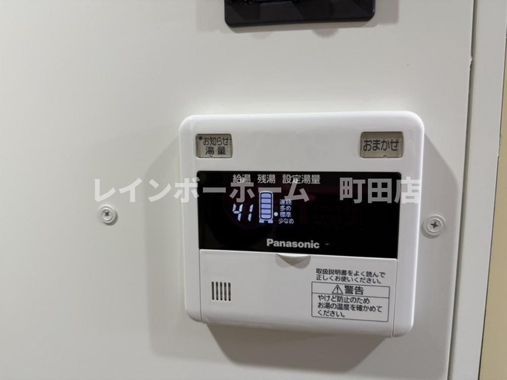 ラグゼナ本厚木※初期費用分割後払いサービス利用可能物件の設備