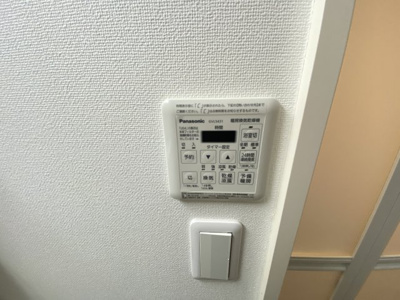 【設備】 | アレグリア鳳ノース