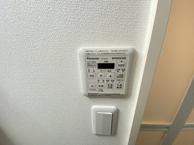 【設備】 | アレグリア鳳ノース