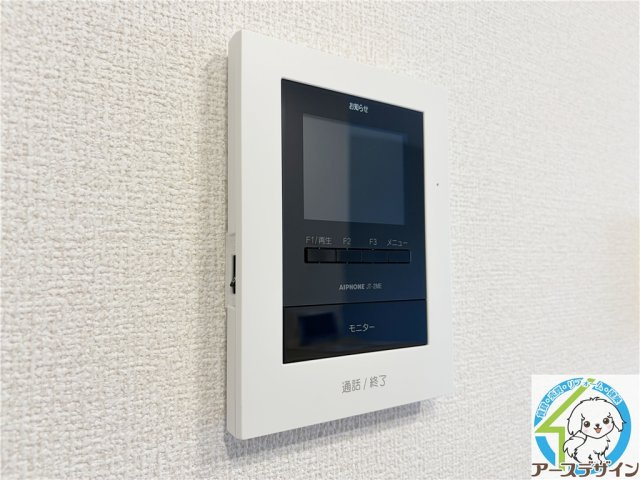 D-ROOM　天が岡のセキュリティ