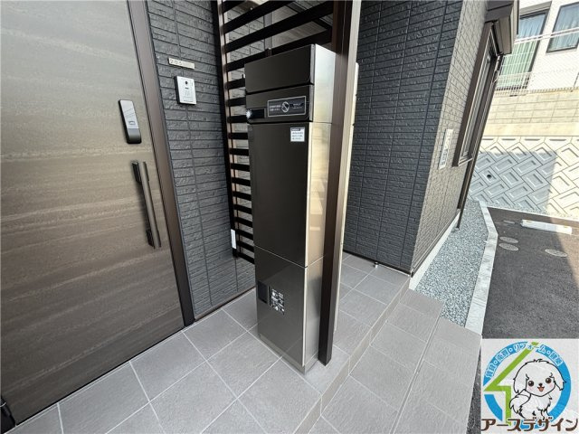 D-ROOM　天が岡のその他共用部分