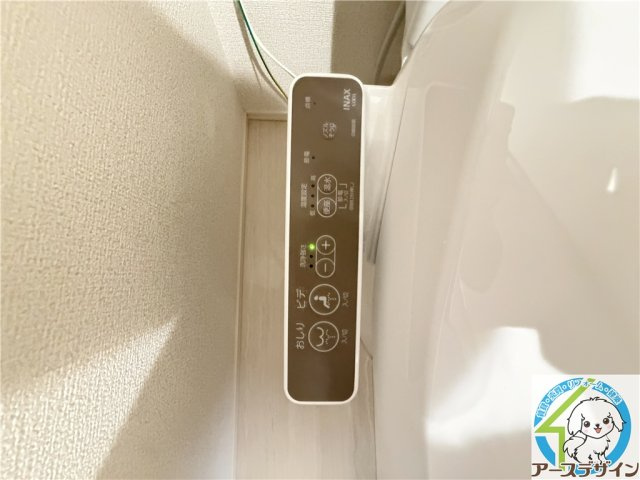 D-ROOM　天が岡の設備