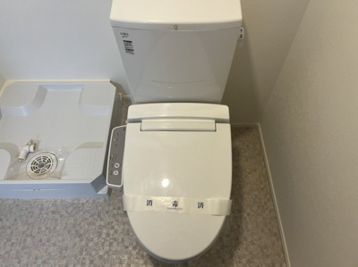 【トイレ】