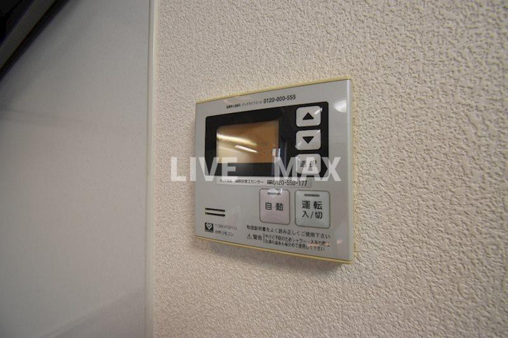 【設備】ノルデンハイム江坂Ⅱ 