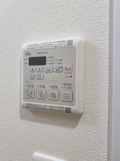 【設備】プレサンス兵庫ヴィアーレ