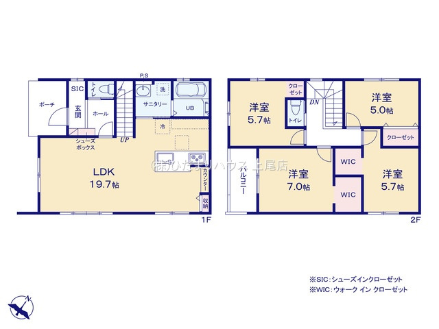 上尾市原市3期　新築戸建　01の間取り|4LDK