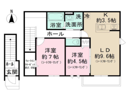 サウダージ桜丘の間取り