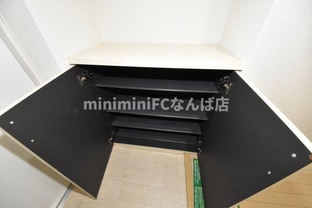 クレオキタホリエのその他共用部分