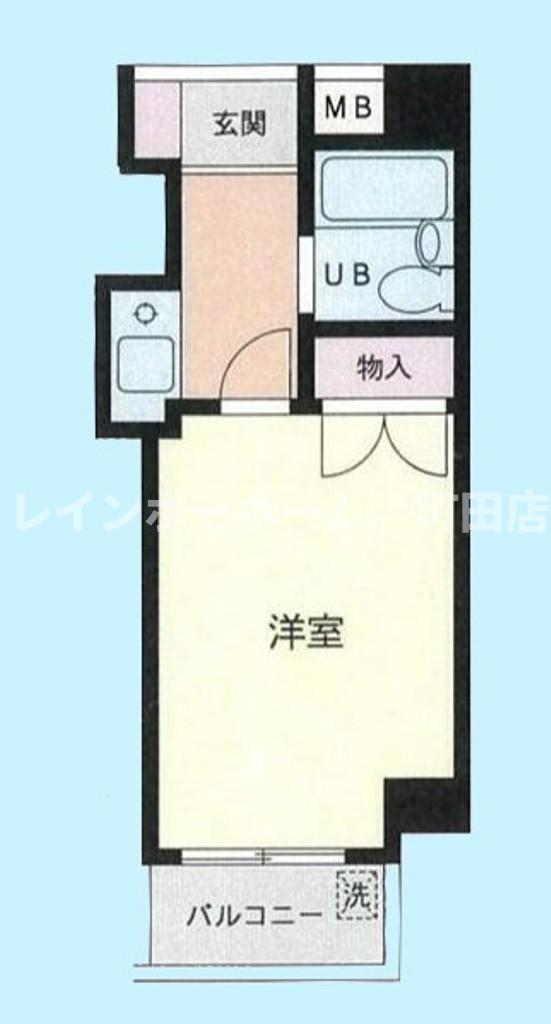 ベルコーポ相模が丘※初期費用分割後払いサービス利用可能物件の間取り