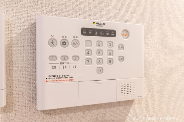 ルシアンのその他