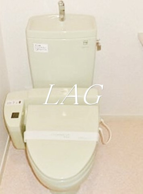 【トイレ】 | カサ・フェリス中央林間 | トイレです。