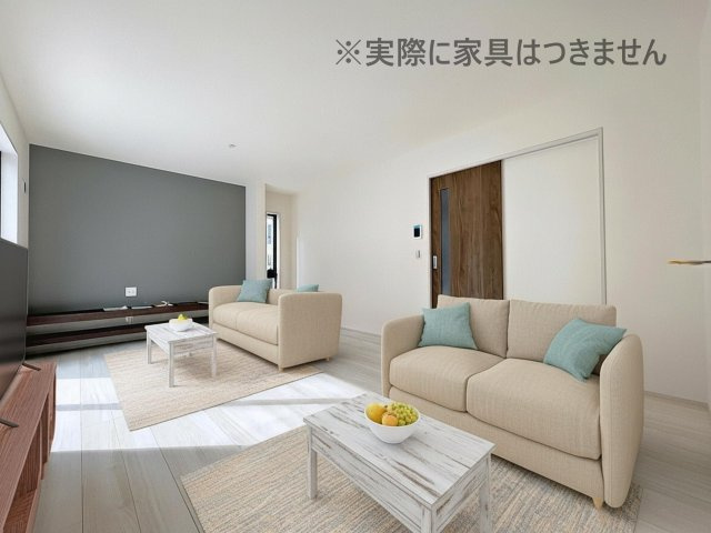 新築戸建・新築建売　福島市大森第10　大森小・信夫中の居間・リビング|画像はバーチャルホームステージングの加工による演出で、実際の家具は付きません。