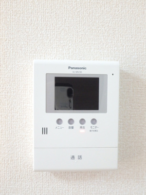 【その他】 | ハイアット　Ａ