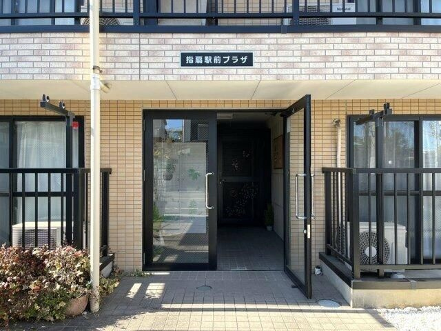 指扇駅前プラザのエントランス