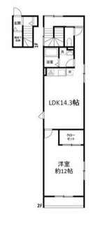 【間取り】 | エバーグリーン上池台 | 間取りです。