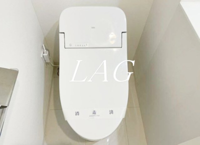 【トイレ】 | ＭＤＭ武蔵小山 | トイレです。