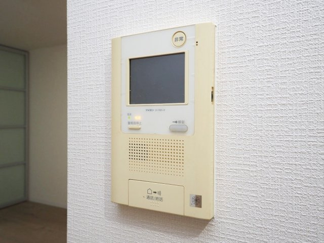南堀江アパートメントグランデのセキュリティ