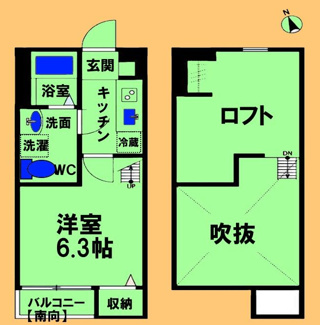 【間取り】 | ＦＥＲＩＯ相模原（フェリオサガミハラ）