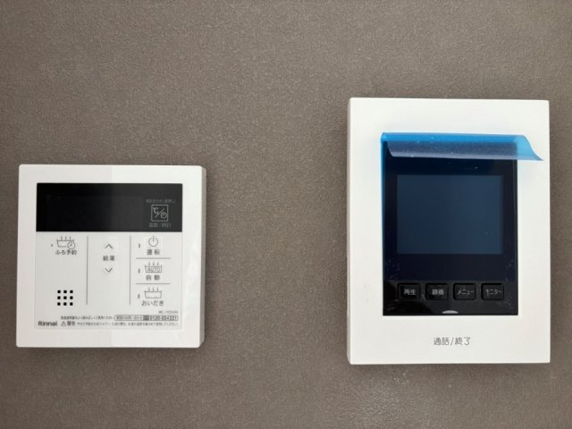 【TVモニター付きインターフォン】