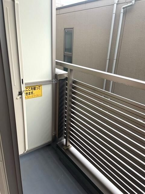 Ｌａ　Ｃｈａｎｃｅ　川口のバルコニー|別部屋参照画像