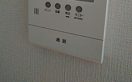 グレイス南浦和のセキュリティ