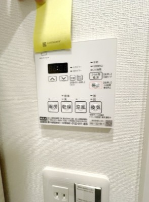ガーラ・プライム川口の設備|※別部屋参考写真