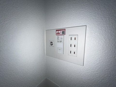 ジーメゾン大宮吉野町のその他