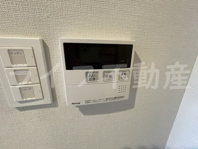 Avenir新深江の設備