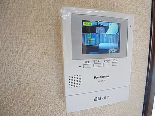 初石パーク　Ｂのセキュリティ|※別部屋参考写真
