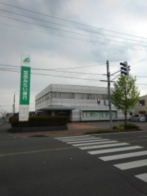 【周辺】 | Ａｎｎｉｖｅｒｓａｒｙ壱番館 | 関西みらい銀行　安曇川支店まで600m
