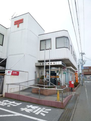 【周辺】 | Ａｎｎｉｖｅｒｓａｒｙ壱番館 | 郵便局まで350m