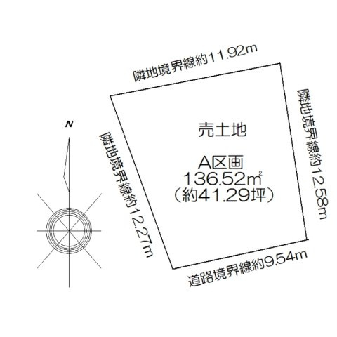 【トーヨーホーム売主/売土地】瀬戸市坂上町Ｖ A区画の区画図