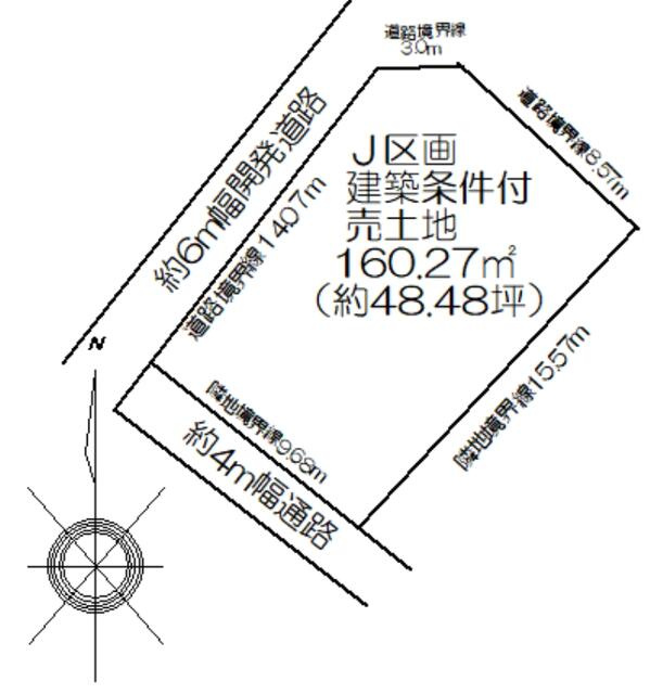 【トーヨーホーム売主/建築条件付売土地】東郷春木下鏡田　J区画の区画図|区画図