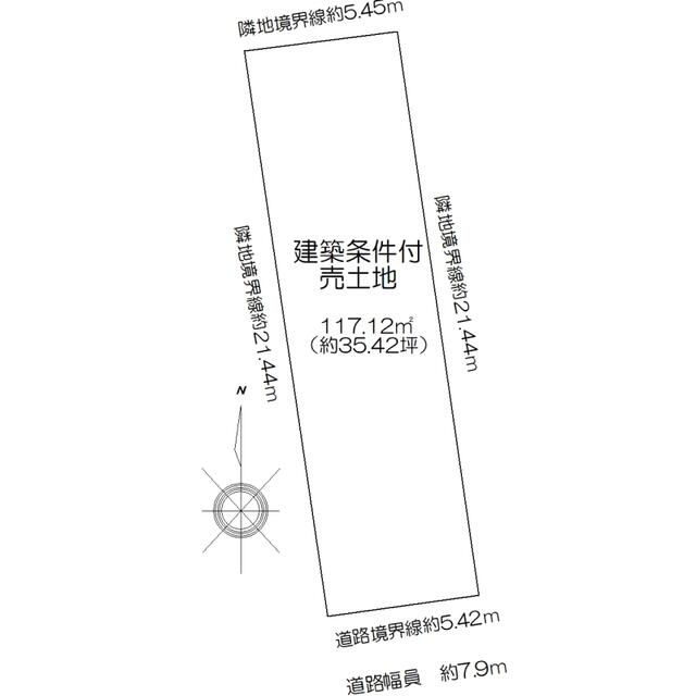 【トーヨーホーム売主/建築条件付売土地】北区如来町の区画図|約35.42坪　形の綺麗な土地