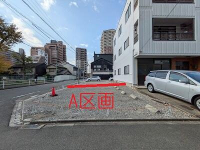 【トーヨーホーム売主/売土地】中区正木二丁目Ａ区画